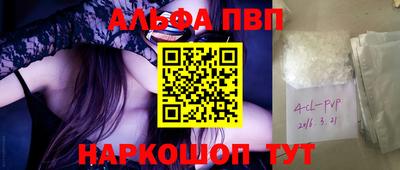 тгк Кулебаки