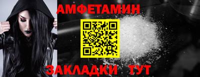 a pvp Когалым