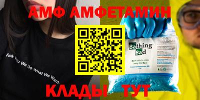 тгк Кулебаки