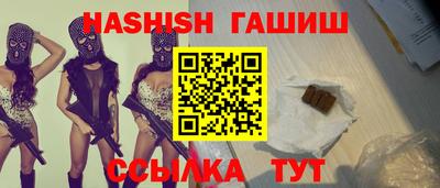 тгк Кулебаки
