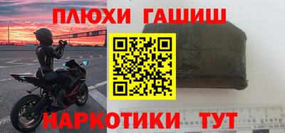тгк Кулебаки