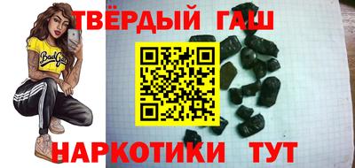 мефедрон мука Кумертау