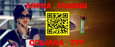 мефедрон мука Кумертау