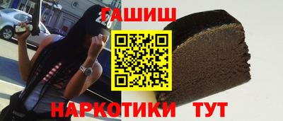 каннабис Кунгур