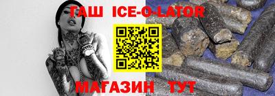 каннабис Кунгур