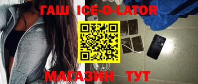 тгк Кулебаки