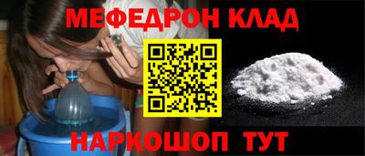 тгк Кулебаки