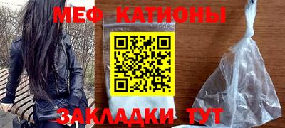 каннабис Кунгур