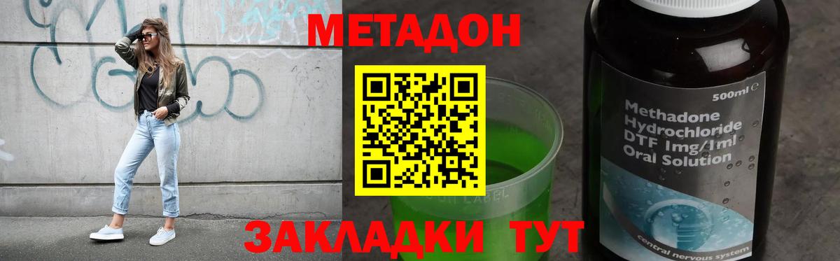 ГАШ Тихорецк