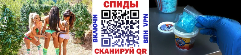 Метамфетамин Декстрометамфетамин 99.9%  Тихорецк 