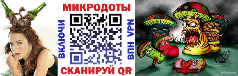 Галлюциногенные грибы Cubensis  Тихорецк 