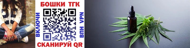 Шишки марихуана LSD WEED  Тихорецк 